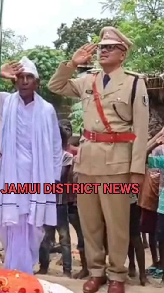 जमुई एसपी विश्वजीत दयाल ने महादलित बस्ती में 80वा स्वतंत्रता दिवस मनाया, ,,, Facebook viral#Jamui district news