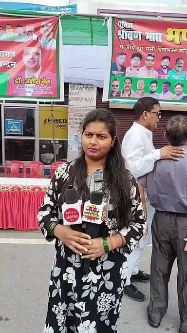कैंट विधानसभा क्षेत्र सुभाष नगर मणिनाथ 84 घंटा मंदिर के सामने डॉ अनीस बेग ने कवडियों का स्वागत किया और किया भंडारा
#DrAneesBeg #Saavn #AkhileshYadav #DimpleYadav