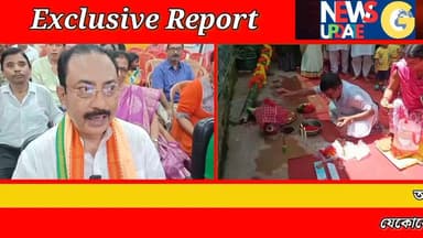 আসন্ন দুর্গা পুজোকে সামনে রেখে বনমালীপুর স্থিত ইয়ংস কর্নার ক্লাবে অনুষ্ঠিত হয় খুঁটিপুজো।। উপস্থিত ছিলেন সাংসদ রাজিব ভট্টাচার্যী সহ অন্যান্যরা।
#newsgupdate #engagement #nonfollowers #foryouシ