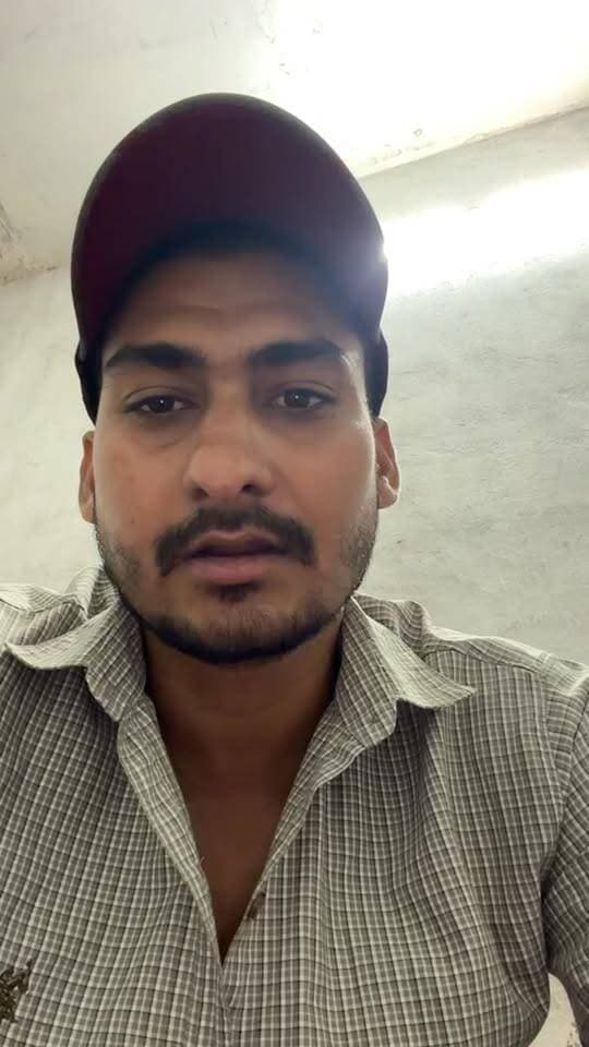 प्याज