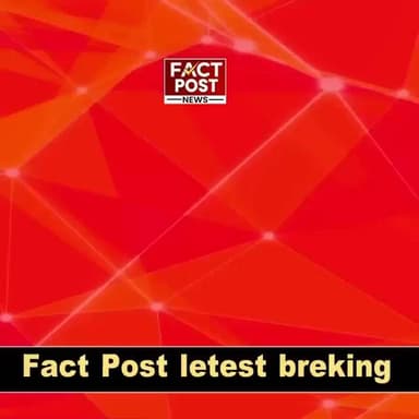 #चित्तौड़गढ़ में गूंजा अटल जी का नाम, अमित शाह ने किया प्रतिमा का अनावरण