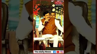 मुख्यमंत्री की जिंदगी कितनी व्यस्त?.. युवा संवाद में CM मोहन ने खोला राज! #mpnews