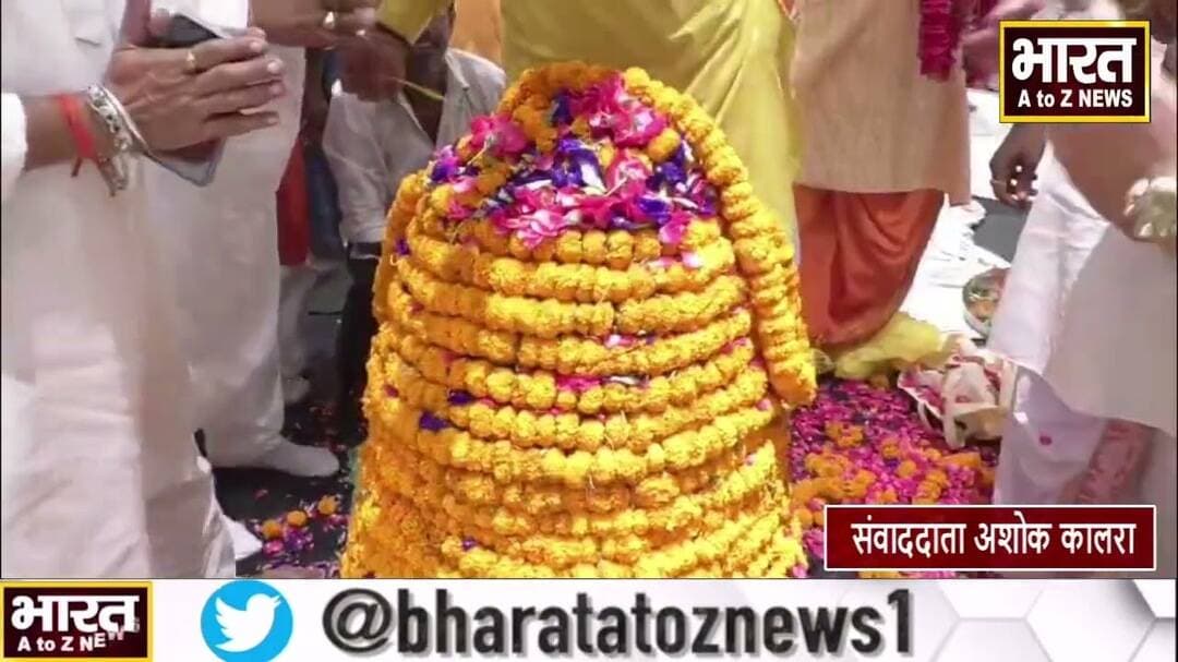 kanpur#शहर की खुशहाली के लिए उठे दोनों हाथ - विजय-अजय कपूर ने कराया भव्य रुद्राभिषेक