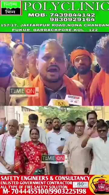 নির্মল ঘোষের বিরুদ্ধে আরো অনেক খু*নে*র মামলা বিভিন্ন থানায় রুজু হবে দাবি বিজেপি নেতা জয় সাহার