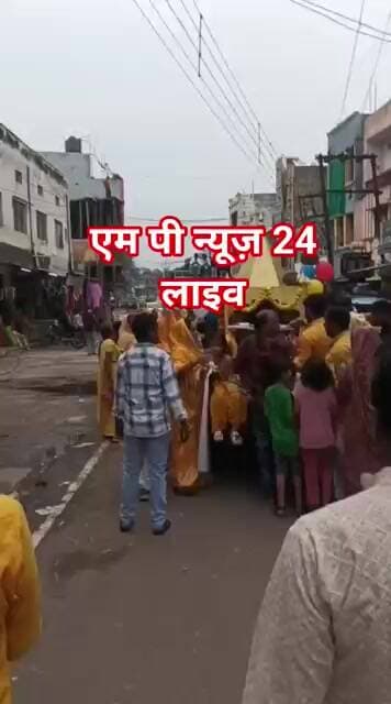 बीना में चौरसिया समाज की भव्य शोभायात्रा, नाग पंचमी पर शेषनाग मंदिर में होगा विशेष पूजन#fbreels#vi