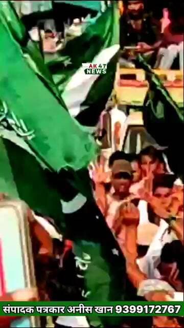 🌙 भेरूंदा में ईद मिलादुन्नबी ﷺ का भव्य जुलूस 26 अगस्त को