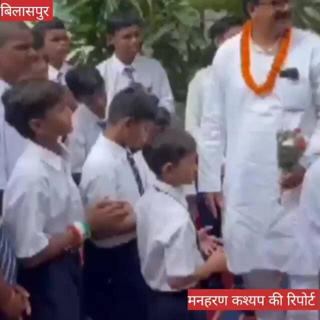 कोटा विधायक श्रीवास्तव ने मुख बधीर बच्चों के साथ मनाया स्वतंत्रता दिवस #news #bilaspurdistrict