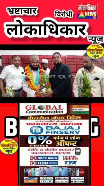 संघर्षावर मात करत मौलाना हाफिज शहाबाज जामी यांनी उस्मानिया विद्यापीठातून बी.ए. पदवी केली पूर्ण