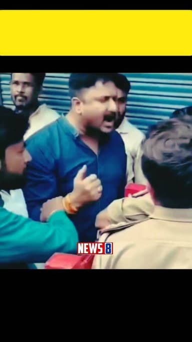 Bahraich :- कांग्रेस जिलाध्यक्ष शिवेंद्र सिंह की नगर कोतवाल से तीखी नोकझोक,, कांग्रेस जिलाध्यक्ष ने कहा भाजपा की भाषा में बात न करिए,,
Shivendra Pratap Singh Bahraich Police Indian National Congress - Rajasthan Sureshwar Singh Yogi Adityanath fan's club Digicel