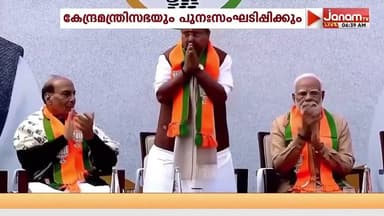 BJPയെ നയിക്കാൻ ടീം നിതിൻ നബീൻ റെഡി: ദേശീയ ഭാരവാഹികളുടെ പ്രഖ്യാപനം ഉടൻ