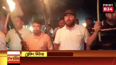 বন্দে মাতরম’ বিতর্কে উত্তাল লালগোলা, বিজেপির প্রতিবাদী মশাল মিছিলে সামাজিক ও রাজনৈতিক আলোড়ন।