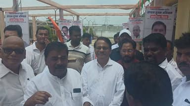 लोहरदगा लोकसभा स्तरीय संगठन सृजन अभियान की समीक्षा बैठक शुरू
#jharkhand #Congress