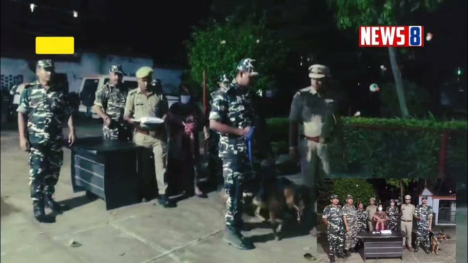Bahraich :- 30 लख रुपए की अफीम के साथ एक नेपाली महिला गिरफ्तार,,
एसएसबी व रुपईडीहा की संयुक्त टीम ने की गिरफ्तारी,,,
पकड़ी गई महिला की पहचान मनपुरा बुद्धा नेपाल राष्ट्र के रूप में हुई है,, संदिग्ध महिला की तलाशी के दौरान बरामद हुई अफीम,,
Bahraich Police UP Police Sashastra Seema Bal - SSB Digicel DGPN - Direction Générale de la Police Nationale - Côte d'Ivoire