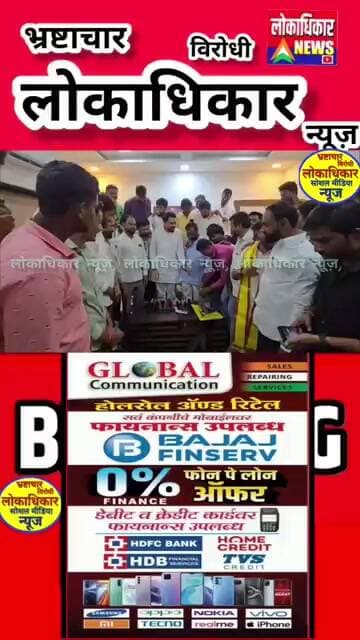 नवनाथ वाघमारे यांच्या वक्तव्याविरोधात मराठा समाज आक्रमक; साडी-बांगड्यांचा आहेर..