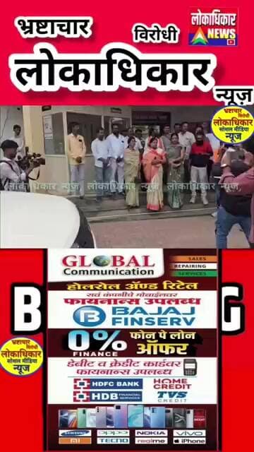 नवनाथ वाघमारे यांच्या विरोधात मराठा संघटना आक्रमक; कदीम पोलिस ठाण्यात तक्रार वादग्रस्त वक्तव्याचा नि