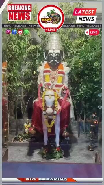 चला आजगावला! श्री देव वेतोबाच्या दर्शनासाठी भाविकांची मांदियाळी