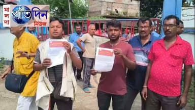 দেবাশীষ পাল মালদাঃ তোলা আদায়ের দাবিতে হবিবপুরে আন্দোলনে আরএসপি-র টোটো ইউনিয়ন