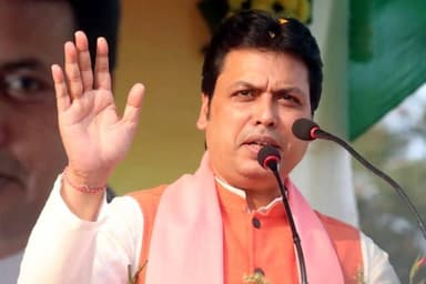 ভারতীয় জনতা পার্টির সর্বভারতীয় সাধারণ সম্পাদক পদে নিযুক্ত হলেন প্রাক্তন মুখ্যমন্ত্রী তথা সাংসদ বিপ্লব কুমার দেব।