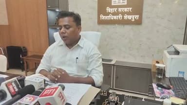 पीएम सूर्य घर योजना में राज्य भी देगा अनुदान
रविदास टोलों में लगेगा विकास शिविर
ग्रीन एनर्जी को बढ़ावा देने के लिए शुरू की गई प्रधानमंत्री सूर्य घर योजना में अब लाभुकों को केंद्र के साथ अलग से बिहार सरकार भी अनुदान देगी। #सूर्यघर योजना #sheikhpuradm #fecbookreels #फ़ेकबुकनफ़्लोवर