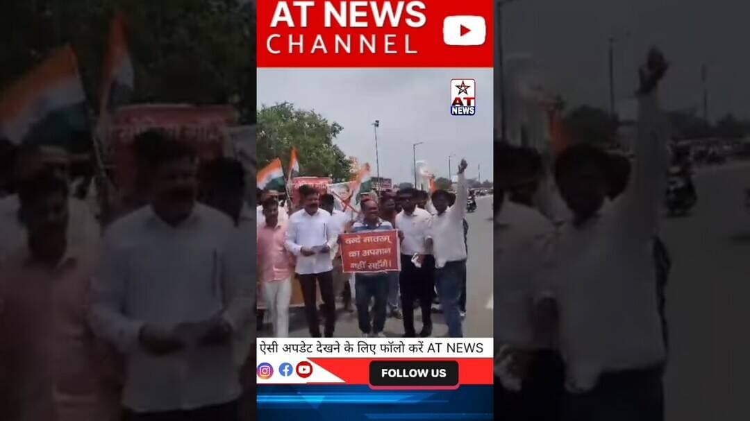अलीगढ़ करणी सेना ने सोनिया गांधी के विरोध में किया जमकर प्रदर्शन #aligarhnews #viral #soniyagandhi