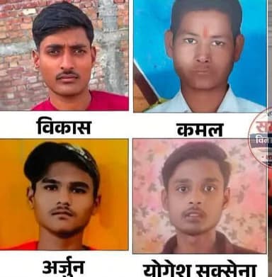 पांचालघाट पर बड़ा हादसा 💔 गंगा में डूबे चार कांवड़िए, घंटों बाद भी नहीं मिला सुराग
फर्रुखाबाद के पांचालघाट पर सोमवार तड़के गंगाजल भरने पहुंचे शाहजहांपुर के खुदागंज निवासी चार कांवड़िए गंगा के तेज बहाव में डूबकर लापता हो गए। हादसे के बाद घाट पर अफरा-तफरी मच गई और परिजनों में कोहराम मच गया।
बताया जा रहा है कि विकास सक्सेना (22), कमल सक्सेना (23), योगेश सक्सेना (16) और अर्जुन प्रजापति (21) गंगा स्नान के दौरान सुरक्षा के लिए लगाई गई बैरिकेडिंग पार कर गहरे पानी में चले गए। तेज बहाव की चपेट में आने के बाद चारों लापता हो गए।
सूचना मिलते ही स्थानीय गोताखोरों ने तलाश शुरू की। इसके बाद एनडीआरएफ की टीम भी रेस्क्यू अभियान में जुट गई, लेकिन करीब साढ़े नौ घंटे की तलाश के बाद भी चारों का कोई सुराग नहीं मिल सका।
हादसे की सूचना पर एसपी आरती सिंह समेत पुलिस के कई अधिकारी मौके पर पहुंचे और रेस्क्यू अभियान की निगरानी की। घाट पर मौजूद लोगों के मुताबिक, युवकों को बैरिकेडिंग पार करते देख पुलिसकर्मियों ने उन्हें रोकने का प्रयास भी किया था।
चार युवकों के गंगा में लापता होने की खबर से परिवारों में मातम का माहौल है। सभी की नजरें रेस्क्यू अभियान पर टिकी हैं और परिजन अपनों के मिलने की उम्मीद लगाए बैठे हैं।
⚠️ पांचालघाट पर गंगा का बहाव तेज है। श्रद्धालु बैरिकेडिंग के आगे न जाएं और पुलिस प्रशासन द्वारा जारी सुरक्षा निर्देशों का पालन करें।
#Farrukhabad #PanchalGhat #Ganga #KanwarYatra #Shahjahanpur #FarrukhabadPolice #BreakingNews