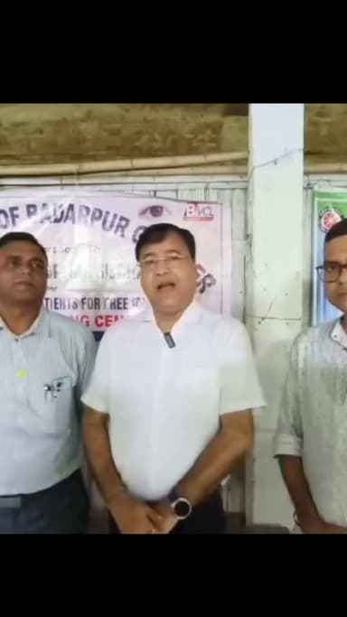 কাটিগড়ায় লায়ন্স ক্লাব অব বদরপুর ক্রেটারের বিনামূল্যে চক্ষু পরীক্ষা ও ছানি শনাক্তকরণ শিবির।