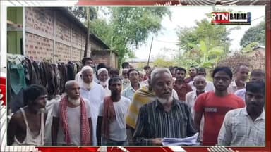 শ্রীভূমির লক্ষীবাজার জিপির পঞ্চায়েত সভাপতি আবিদুর রহমান এনামের বিরুদ্ধে মিথ্যা মামলার প্রতিবাদে গ্রামবাসী।
