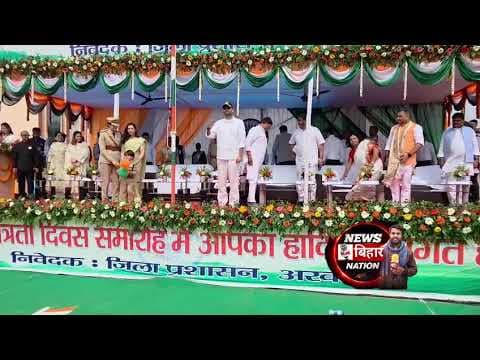अरवल SP Navjot सिमी, Miraan Singhla #तुषार Singhala, NBN #Viralboy #arwalnews