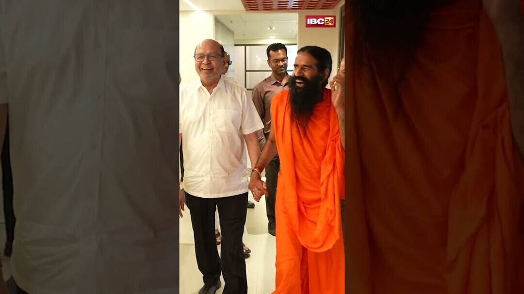IBC24 के ऑफिस पहुंचे बाबा रामदेव, निर्भीक पत्रकारिता की जमकर की तारीफ..#BabaRamdev #IBC24