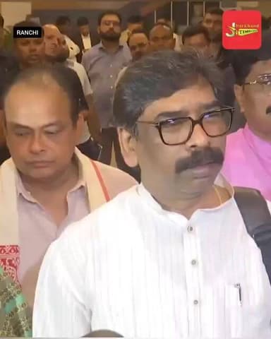 CM हेमंत का बड़ा फैसला; JSSC-CGL समेत TDPL के सभी एग्जाम और रिजल्ट रद, छात्रों ने मनाया जश्न !