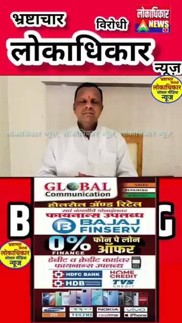 महिलांवरील वक्तव्याबद्दल नवनाथ वाघमारेंचा खेद; “राज्यातील भगिनींनी मला पदरात घ्यावं”