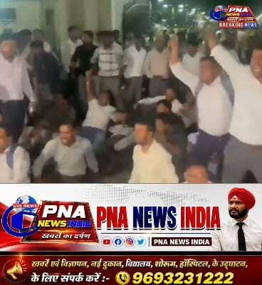 सीजीएल परीक्षा रद्द के बाद अभ्यर्थी का हंगामा....