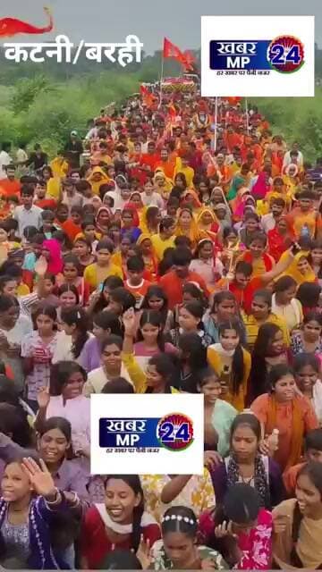 कोनिया से विजयनाथ धाम तक निकाली गई विशाल काँवड यात्रा