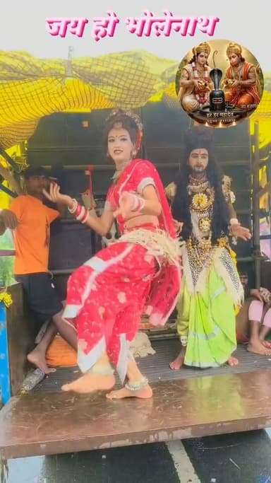 जय हो भोलेनाथ
