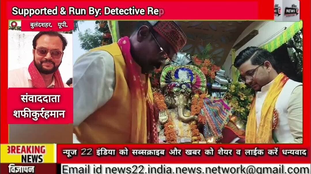 #डिबाई #अवंतीबाई_लोधी की 195#वीं #जयंती पर #निकली #भव्य #शोभायात्रा, #उमड़ा #जनसैलाब