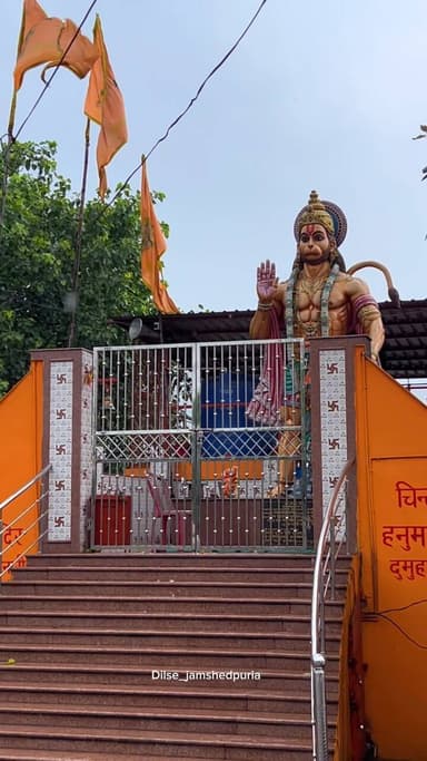 Hanuman Mandir, Domuhani, Jamshedpur
A peaceful spiritual destination where devotion meets the beauty of nature. Located near the confluence of the Kharkai and Swarnarekha rivers, Domuhani offers a serene atmosphere for prayers, reflection and a quiet escape from the city.
If you are looking for a peaceful place in Jamshedpur to seek blessings and spend some time away from the hustle, Hanuman Mandir at Domuhani is worth visiting.
#HanumanMandir #Domuhani #Jamshedpur #JamshedpurDiaries #JamshedpurTourism JamshedpurPlaces Jharkhand JharkhandTourism TempleInJamshedpur IncredibleJharkhand ExploreJamshedpur