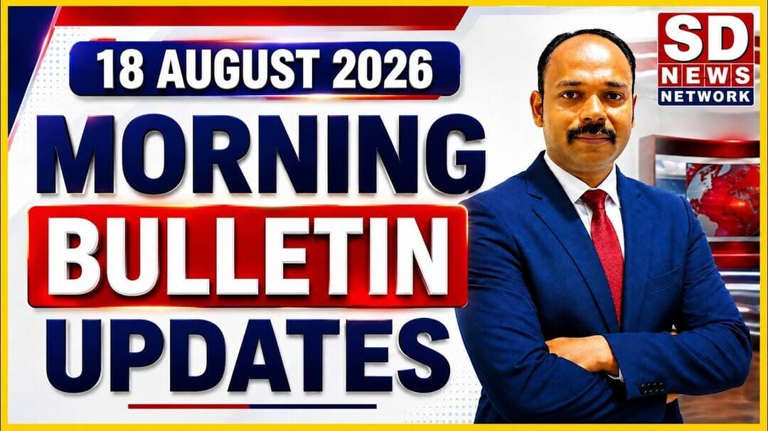 #samachar Morning Headlines Hindi News SDNews Sport News Social Media politics News Network