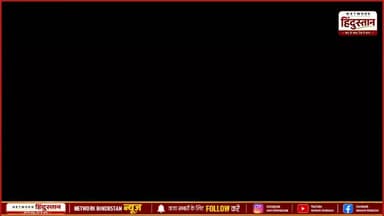 2027 के चुनाव में क्या चौहान समाज अपनी राजनीतिक पकड़ बना पाएगा या कई पार्टियों में बिखर के रह जाएगा देखिए हमारे खास रिपोर्ट चुनावी चर्चा 2027 !