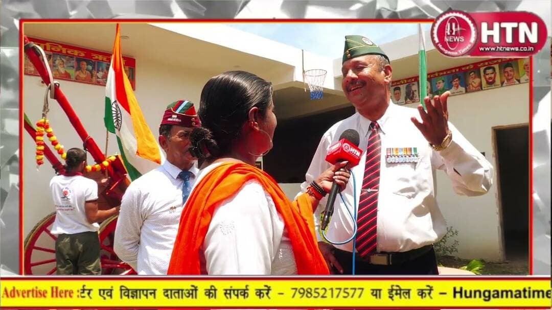 #15August : वैदिक राष्ट्रनिर्माण गुरुकुल में कुछ इस तरह से #आजादी के 80 सालों का जश्न मनाया।Htn #up
