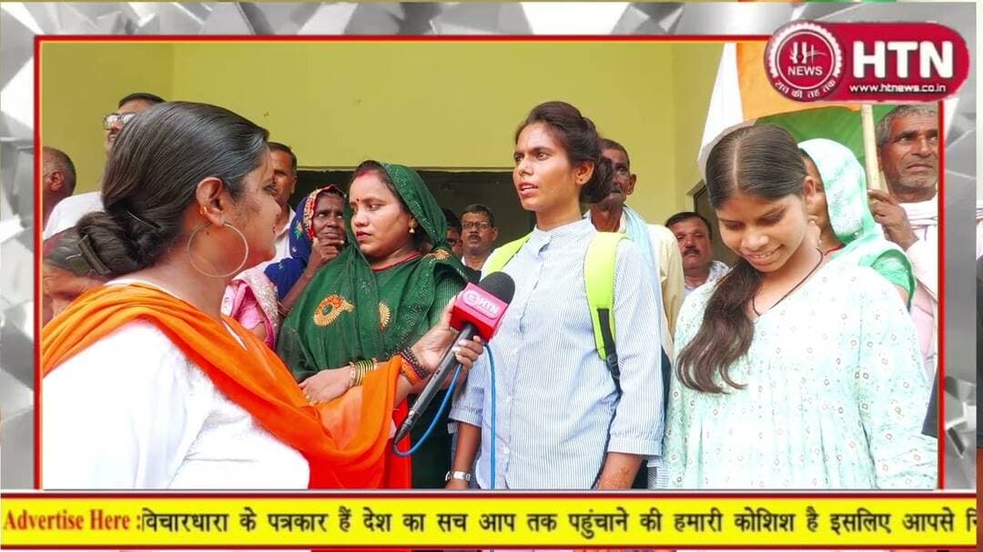 #15August : डॉ बी आर अंबेडकर विकास एवं सेवा संस्थान में कुछ इस तरह से मनाया 80वा #स्वतंत्रतादिवस।Htn