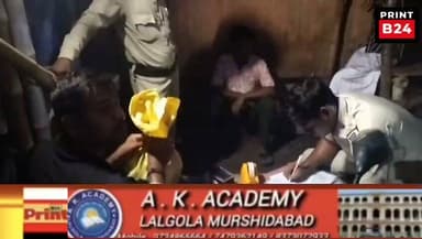 রঘুনাথগঞ্জে প্রায় দেড় কোটি টাকার ৩ কেজি ৪৮১ গ্রাম হেরোইন উদ্ধার, বাইকসহ গ্রেফতার ৩ পাচারকারী।