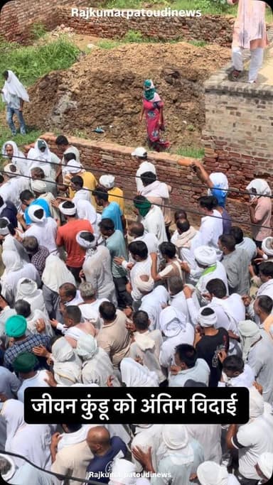 जीवन कुंडू को अंतिम विदाई
#rajkumarpatoudinews #हांसी #hisar #haryana #jeevankundu