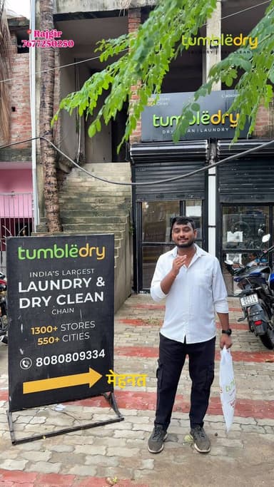 Rajgir, ab kapdon ki Premium Care aur bhi easy ho gayi!
Tumbledry, India’s Largest Premium Laundry & Dry Cleaning Chain, ab Rajgir mein aapki professional cleaning needs ke liye available hai.
FREE Pickup Booking:
7677250250
Store Address:
Shivani Hall, Main Bazar, Dangi Tola, Rajgir, Bihar 803116
Premium Services:
Dry Cleaning | Laundry | Steam Ironing | Shoe Cleaning | Bag Cleaning | Curtain Cleaning | Carpet Cleaning | Stain Removal | Starching
FREE Pickup & Delivery
24-Hour Express Service
First Order par Flat 20% OFF
1500+ Stores | 600+ Cities
Visit: https://tumbledry.in/
Tumbledry App ya WhatsApp ke through aaj hi apni service book karein.
#Rajgir #Tumbledry #LaundryService #DryCleaning #ShoeCleaning
