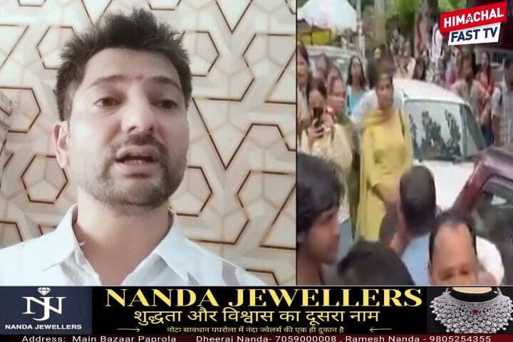फीस वृद्धि के विरोध में ABVP का प्रदर्शन, रामपुर कॉलेज में तालाबंदी
शिमला,रिपोर्ट नवीन शर्मा
#ABVP #RampurCollege #FeeHike #StudentProtest #HimachalNews #Rampur #CollegeNews #StudentUnion #HimachalPradesh #BreakingNewsRajasthan