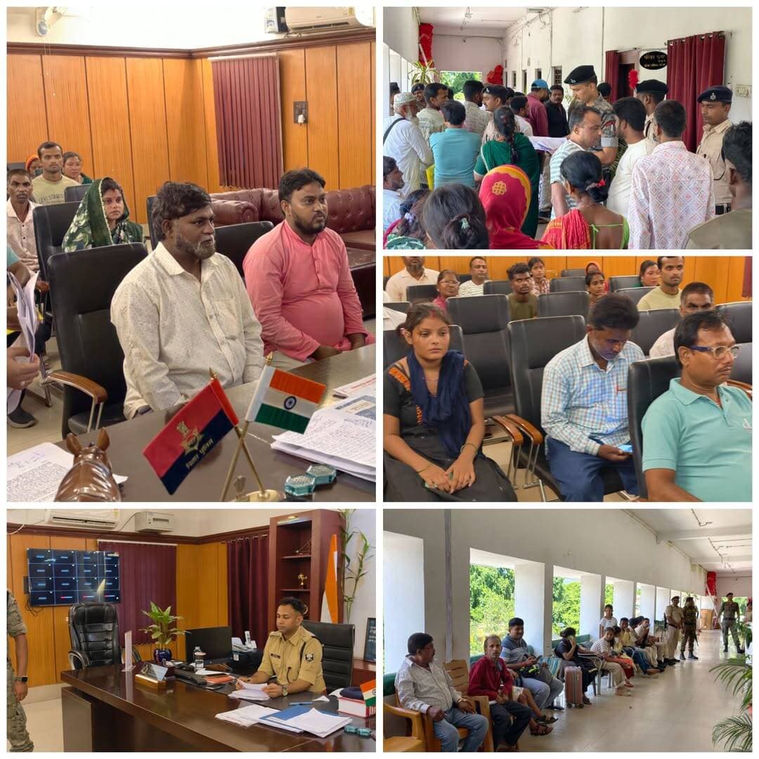 पुलिस अधीक्षक कटिहार परिचय कुमार की ओर से लगाया गया जनता दरबार, जिले के अलग-अलग जगह से बड़ी संख्या में फरियादी अपनी समस्या लेकर पहुंचे, पुलिस अधीक्षक बारी-बारी से फरियादियों को अपने पास बुलाकर उनकी समस्या को सुनते और उनके निदान को लेकर फरियादियों को आश्वासन देते