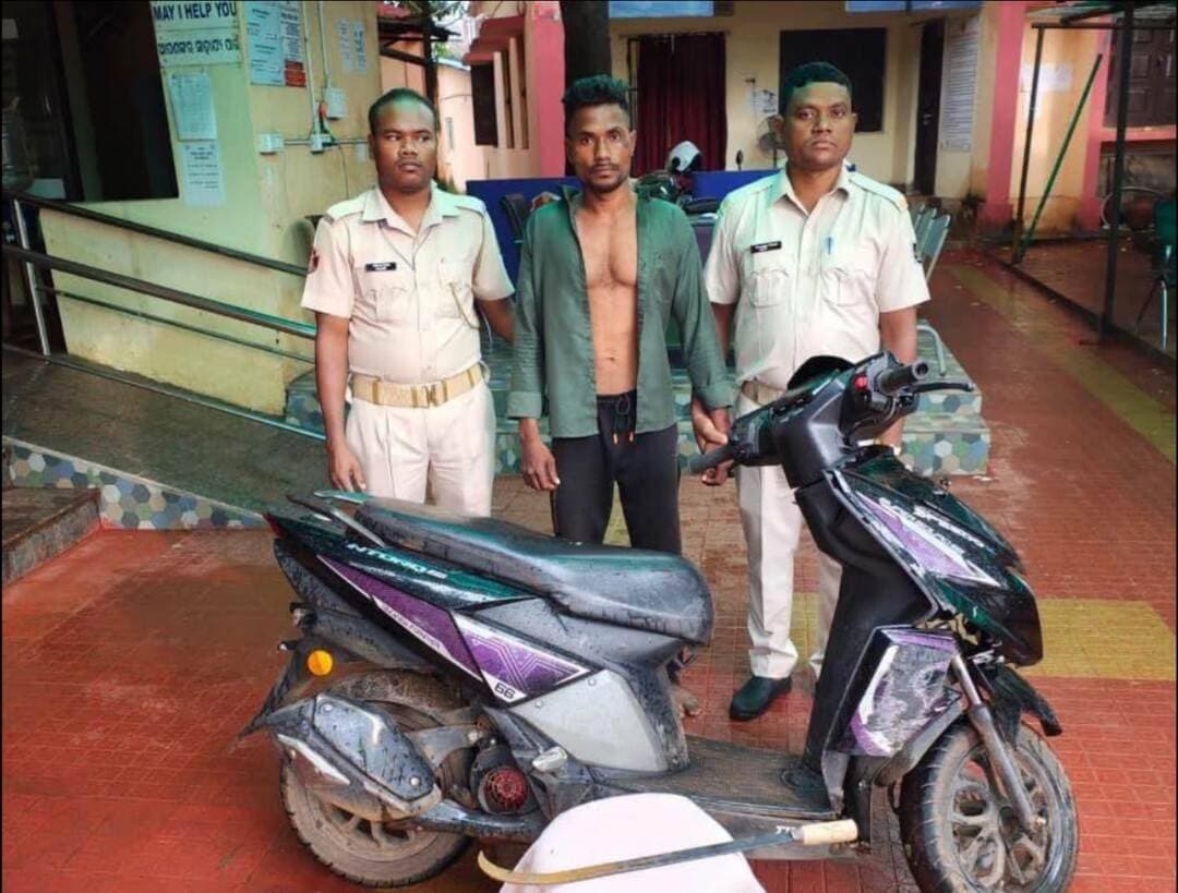 <nis:link nis:type=tag nis:id=ଖଣ୍ଡା_ଦେଖାଇ_ଲୋକଙ୍କୁ_ଭୟଭୀତ_କରାଇବା_ଟଙ୍କା_ମାଗିବା_ଅଭିଯୋଗରେ_ଅଭିଯୁକ୍ତ_ମାନସ_କାଣ୍ଡି_ଗିରଫ nis:value=ଖଣ୍ଡା_ଦେଖାଇ_ଲୋକଙ୍କୁ_ଭୟଭୀତ_କରାଇବା_ଟଙ୍କା_ମାଗିବା_ଅଭିଯୋଗରେ_ଅଭିଯୁକ୍ତ_ମାନସ_କାଣ୍ଡି_ଗିରଫ nis:enabled=true nis:link/>
ମଞ୍ଚେଶ୍ୱର ଥାନା ଅଞ୍ଚଳର ଅଭିଯୁକ୍ତ ମାନସ କାଣ୍ଡି (30) ନାଁ ରେ ପୂର୍ବରୁ ଭୁବନେଶ୍ୱରର ବିଭିର୍ଣ୍ଣ ଥାନାରେ ପାଞ୍ଚଟି ଅପରାଧିକ ମାମଲା ଥିବା ସୂଚନା ଦେଇଛି ମଞ୍ଚେଶ୍ୱର ଥାନା ପୋଲିସ l
<nis:link nis:type=tag nis:id=crimenews nis:value=Crimenews nis:enabled=true nis:link/> <nis:link nis:type=tag nis:id=mancheswarps nis:value=Mancheswarps nis:enabled=true nis:link/> <nis:link nis:type=tag nis:id=bhubaneswar nis:value=Bhubaneswar nis:enabled=true nis:link/>