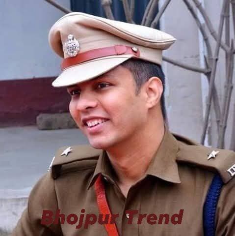 भोजपुर के नए SP.अवधेश दीक्षित 🙏🙏