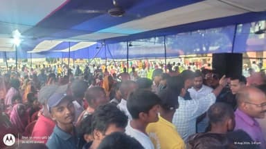 आज दमेली पंचायत अंतर्गत पासवान टोला स्कूल के मैदान में एक शिविर का आयोजन किया गया था जिसमें मुख्य अतिथि विधायिका लेसी सिंह एवं दमेली पंचायत के मुखिया अमित चौधरी के द्वारा शिविर का आयोजन किया गया था।। इस शिविर में केवल न्यायिक मामलों को छोड़कर सभी चीजों का निराकरण किया जा रहा है। जैसे राशन कार्ड से संबंधित जन्म तथा मृत्यु प्रमाण पत्र एवं अन्य कागजात।।