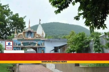 গতকাল শালতোড়ার বিহারীনাথে বিদ্যুৎপৃষ্ট হয়ে মৃত্যু এক যুবকের।