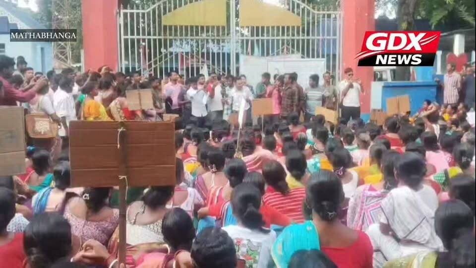 রাজবংশী মা-বোনদের নিয়ে কুরুচিকর মন্তব্যের প্রতিবাদে মাথাভাঙ্গা থানার সামনে বিক্ষোভ
#mathabhanga
#northbengal
#rajbanshi